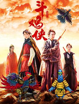 亚洲人成77777